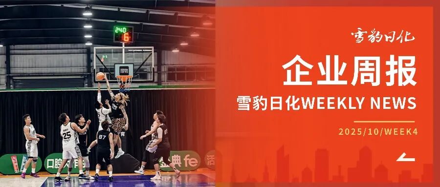 微信图片_20230607154815.jpg 简约实景政务民生公众号工作汇报人物表彰评选公众号首图(7) (5).jpg